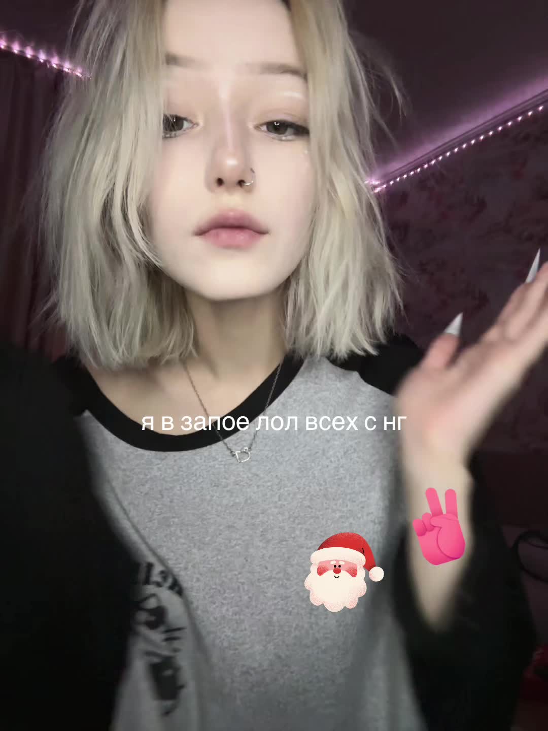 @レシャ