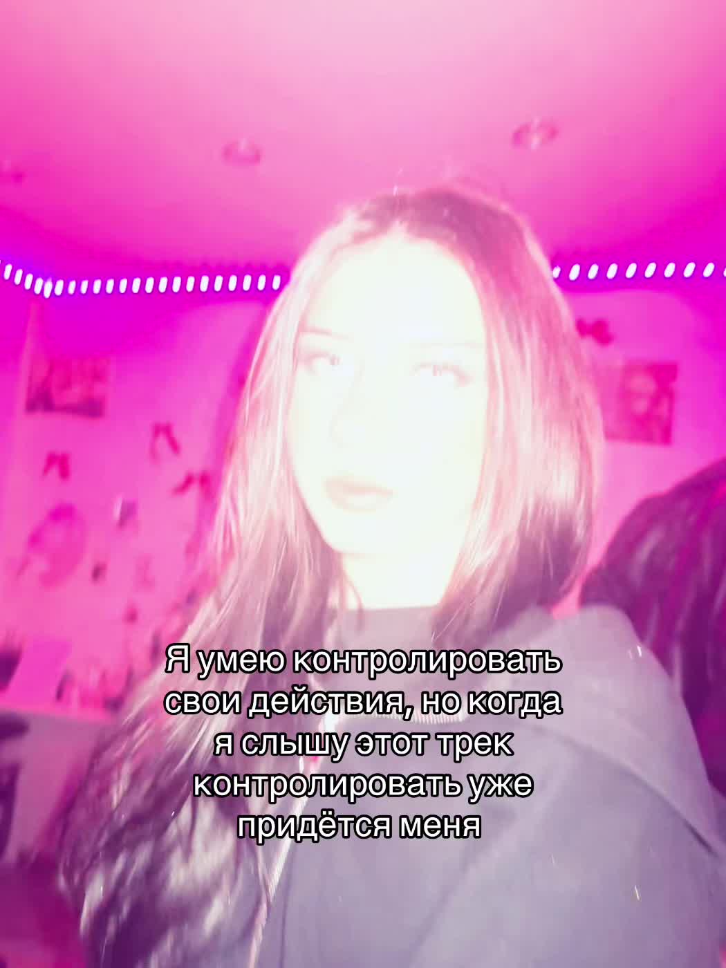 @юки