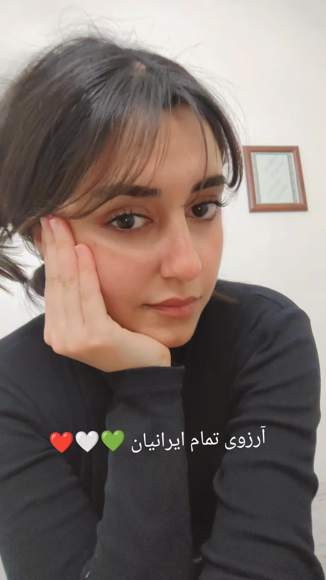 @Saba