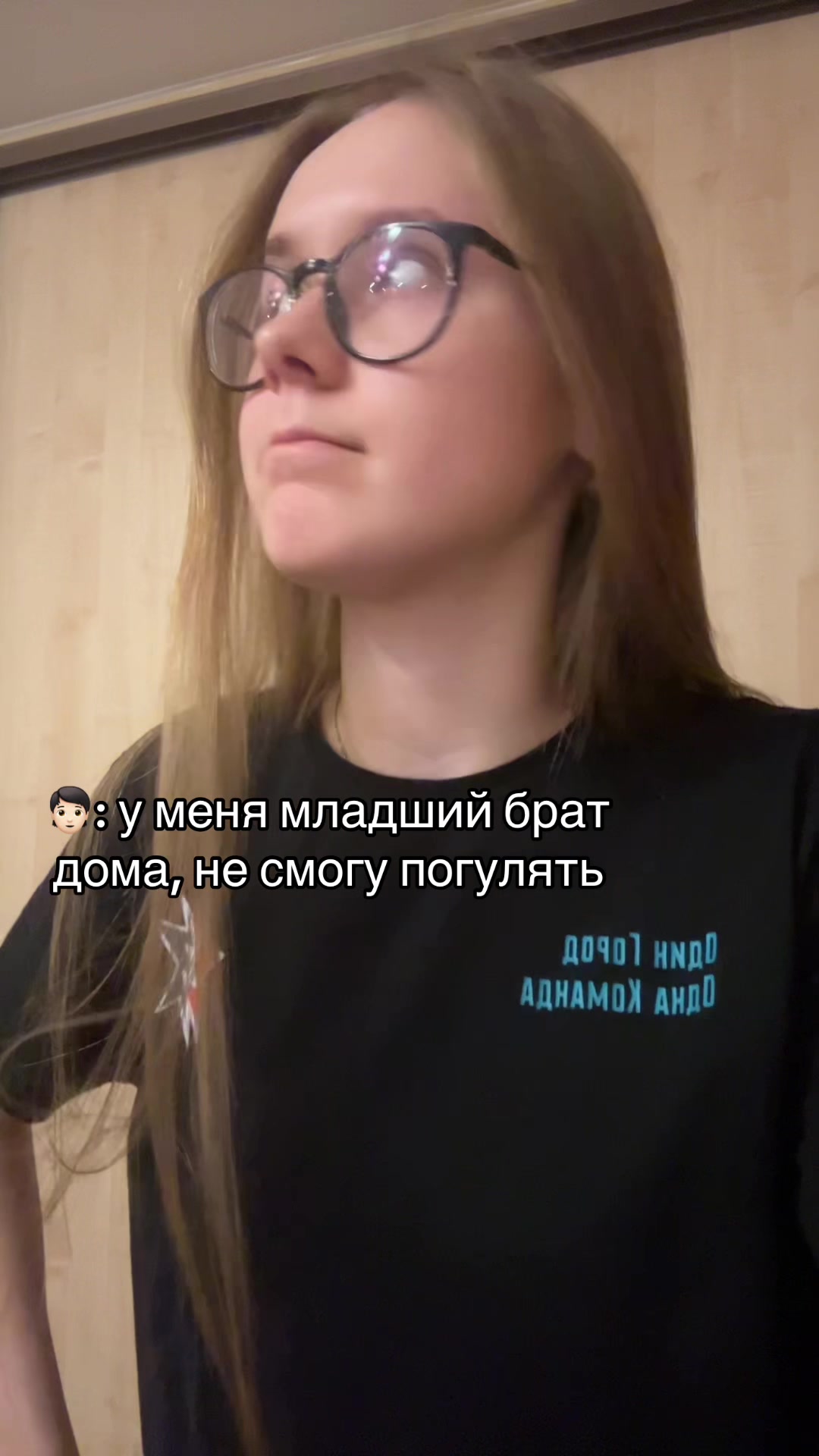 @Златик🌸💖