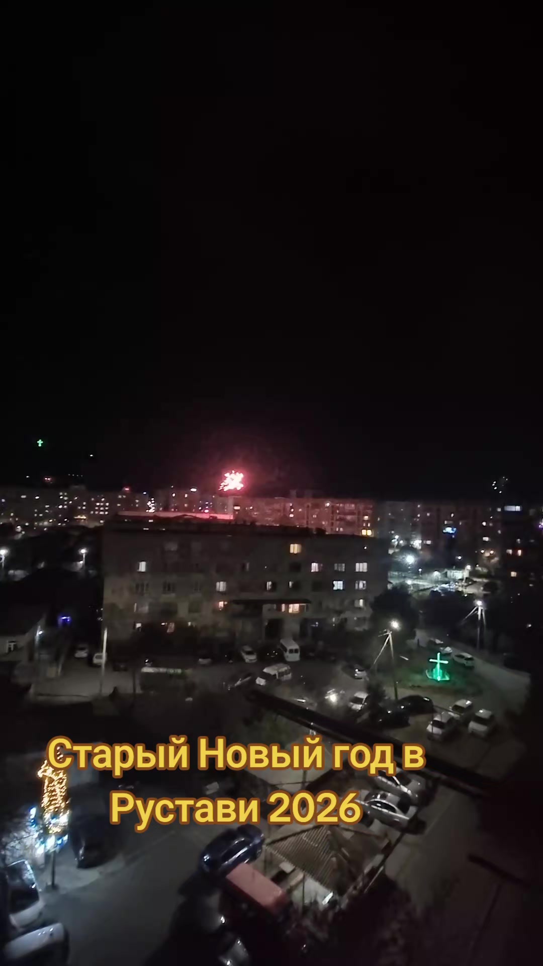 @Tina Tiniko200
