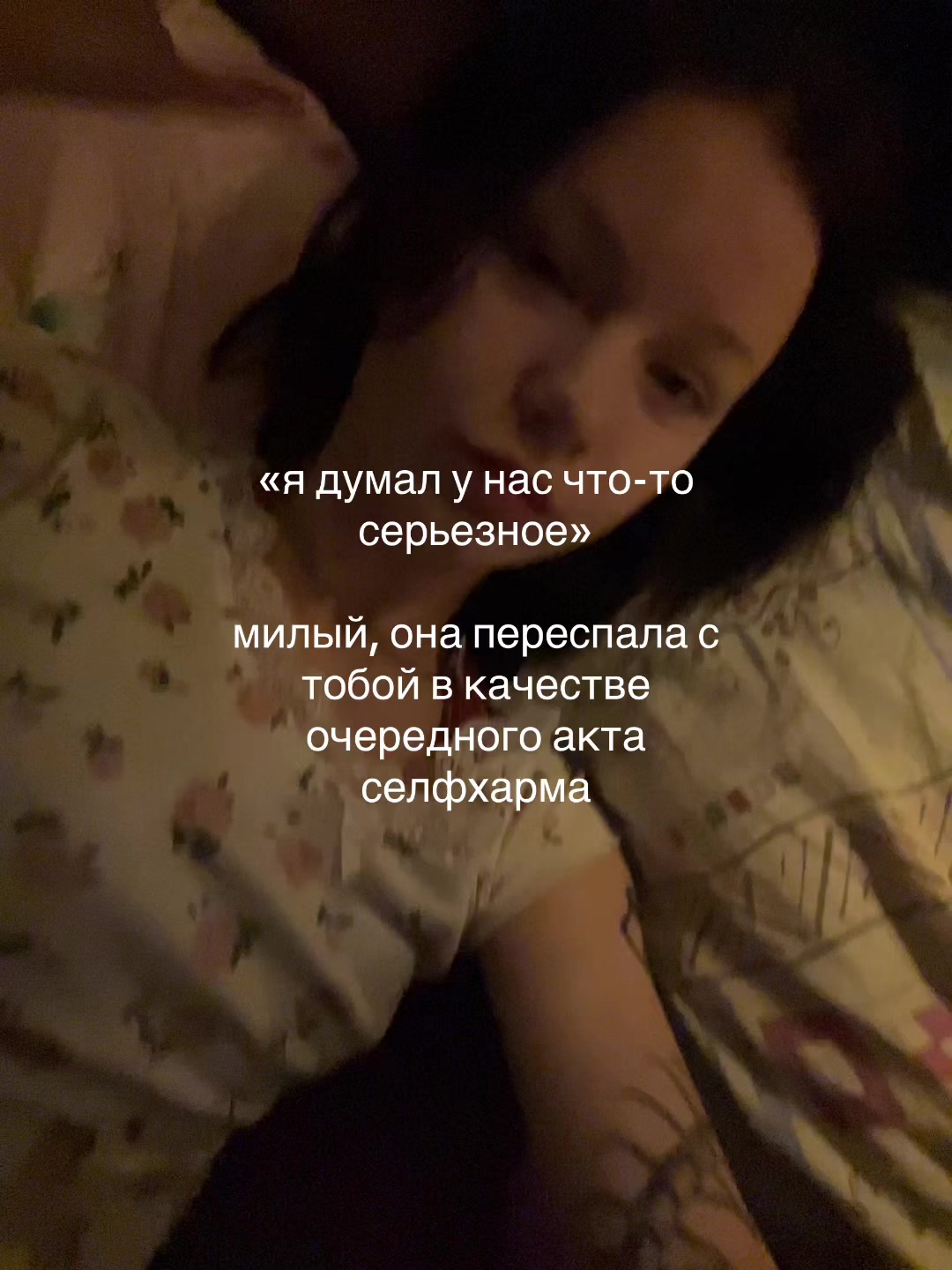 @тгк: Дом чунга чанги