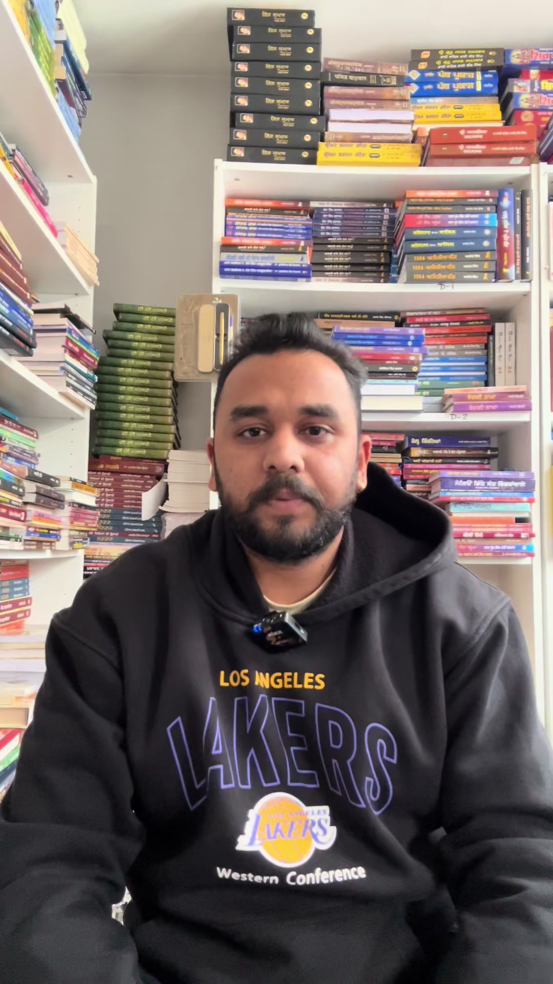 @Brampton books