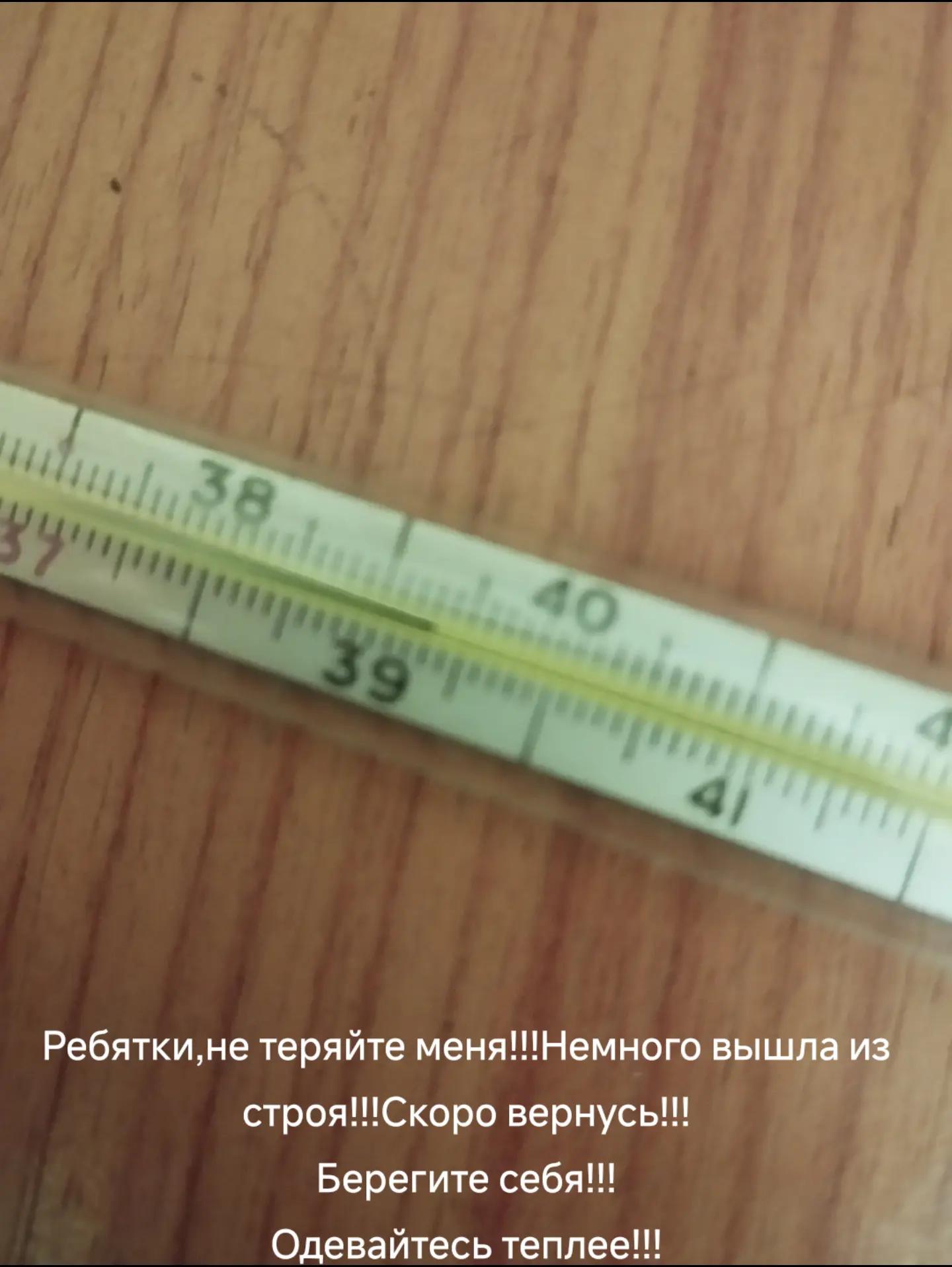 @Загуляева Елена