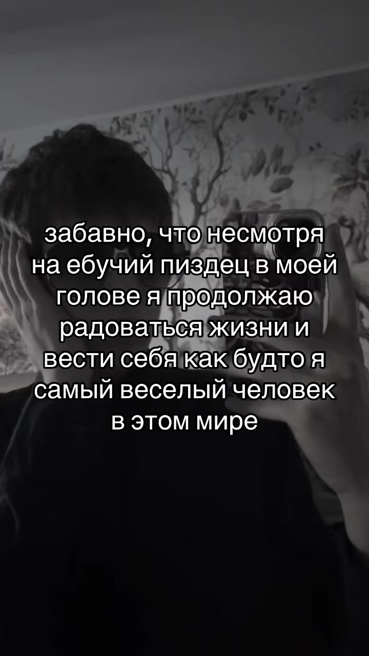 @изолированные органы