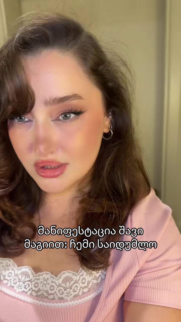 @mariam.kinky