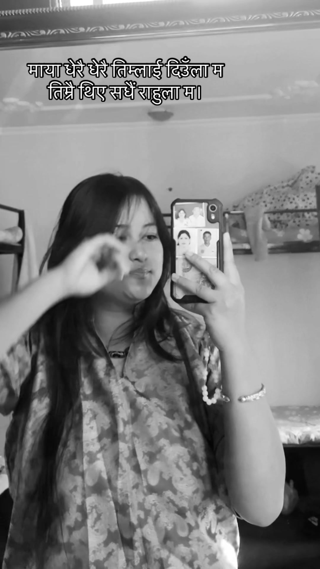 @Tenzin P&egrave;m&aacute;
