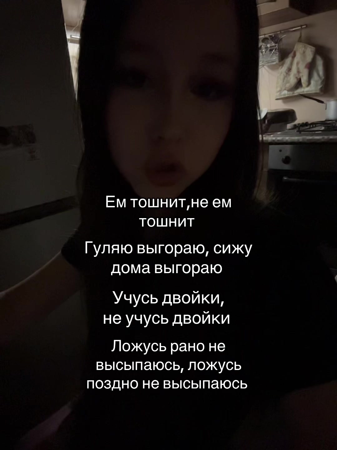 @lera