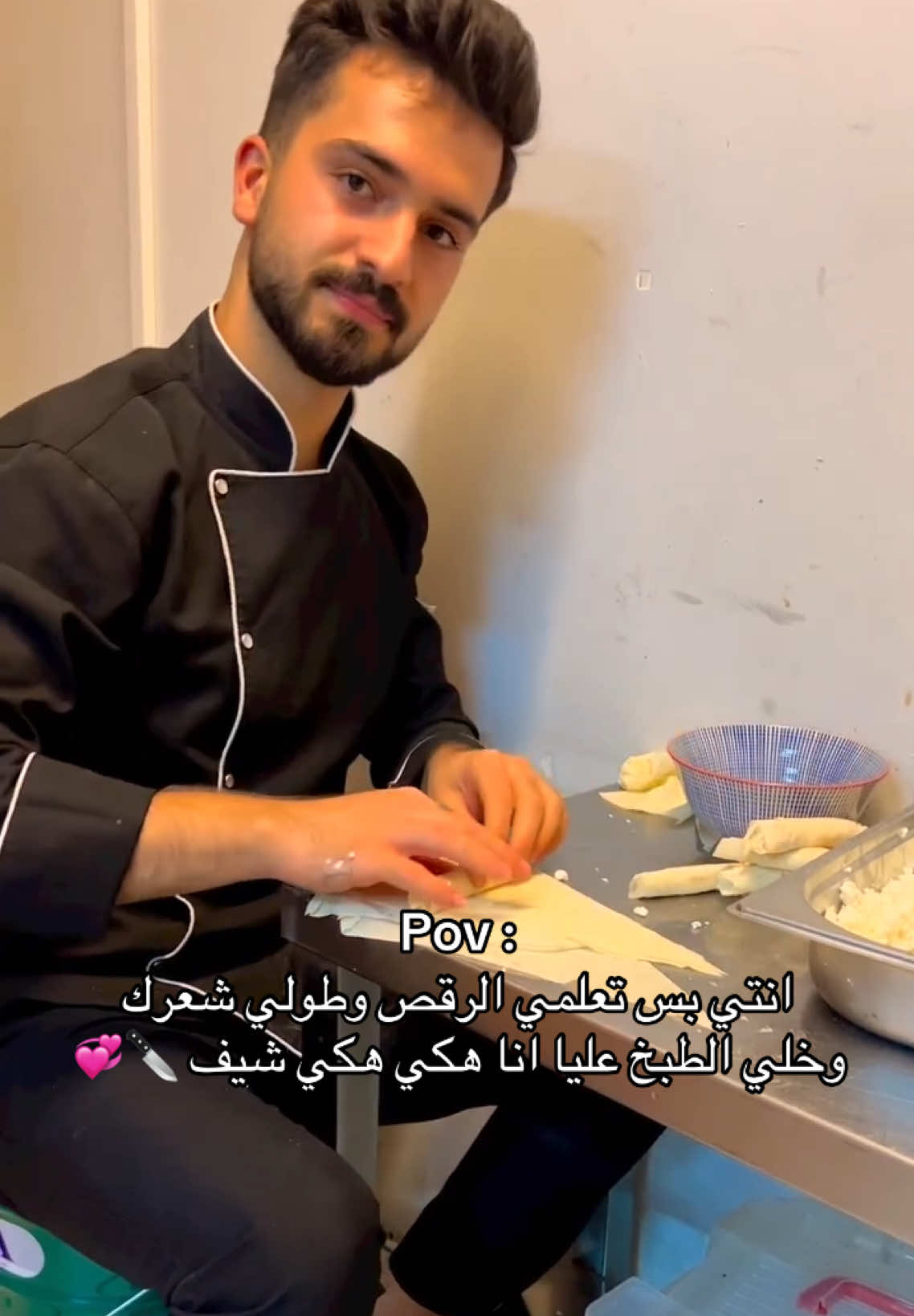 @Rayan Asbily