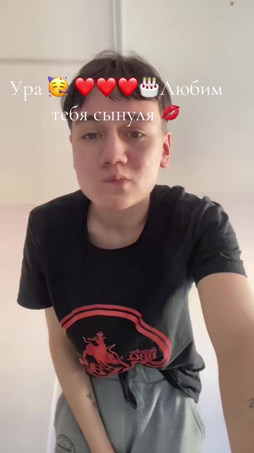 @катя1489