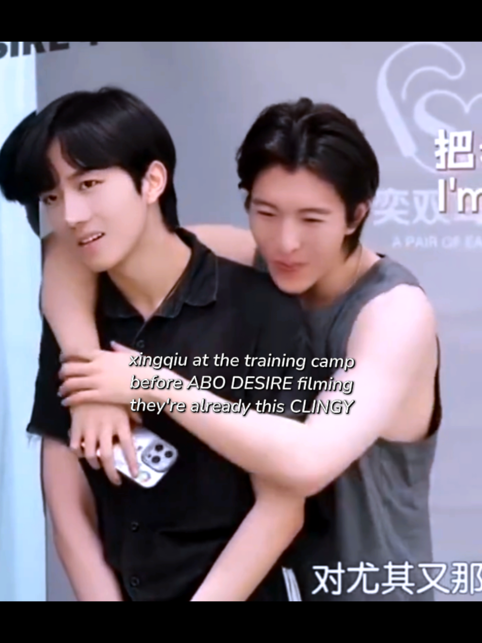 @💜 noye & xingqiu 🪐