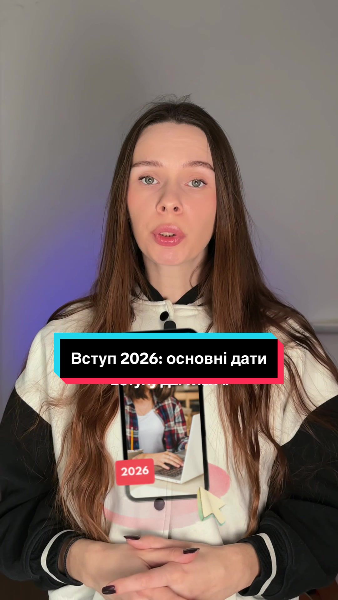 @Гарвард по-українськи