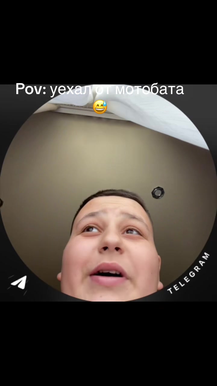 @Bogdan Stunt