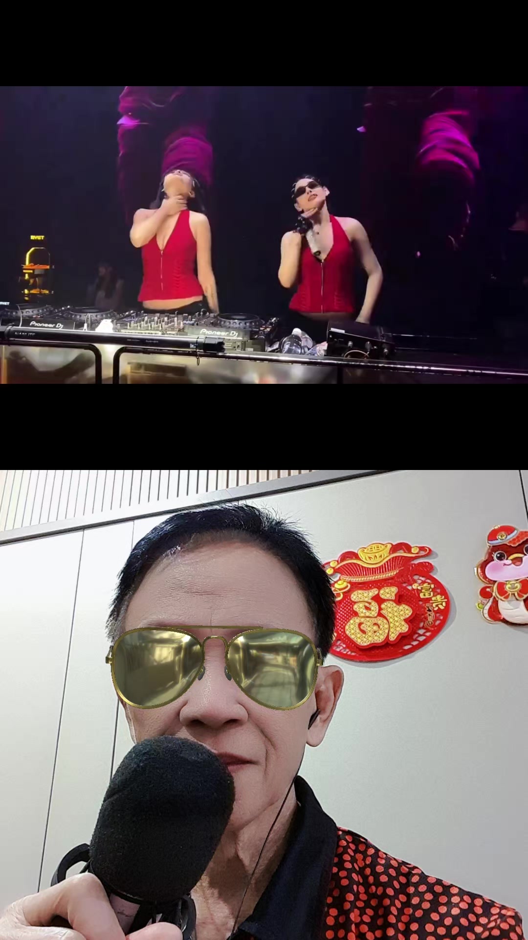 @Yongki  永吉