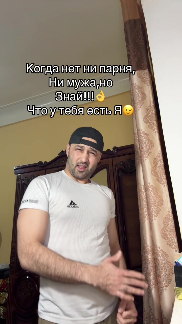 @Джентльмен_Удачи🫴🔥☄️
