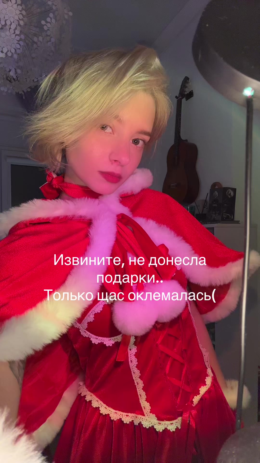 @alaska_rrr