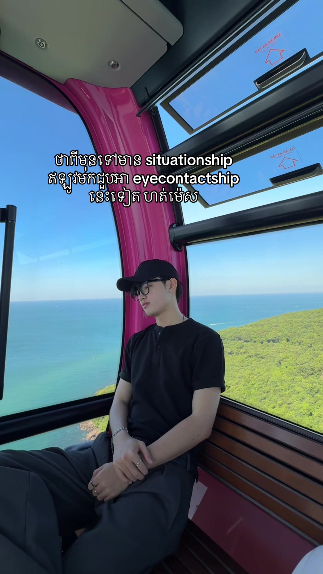 @Sokly - សុខលី