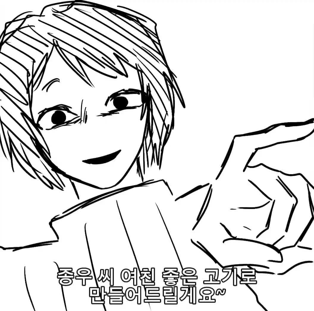 @토비