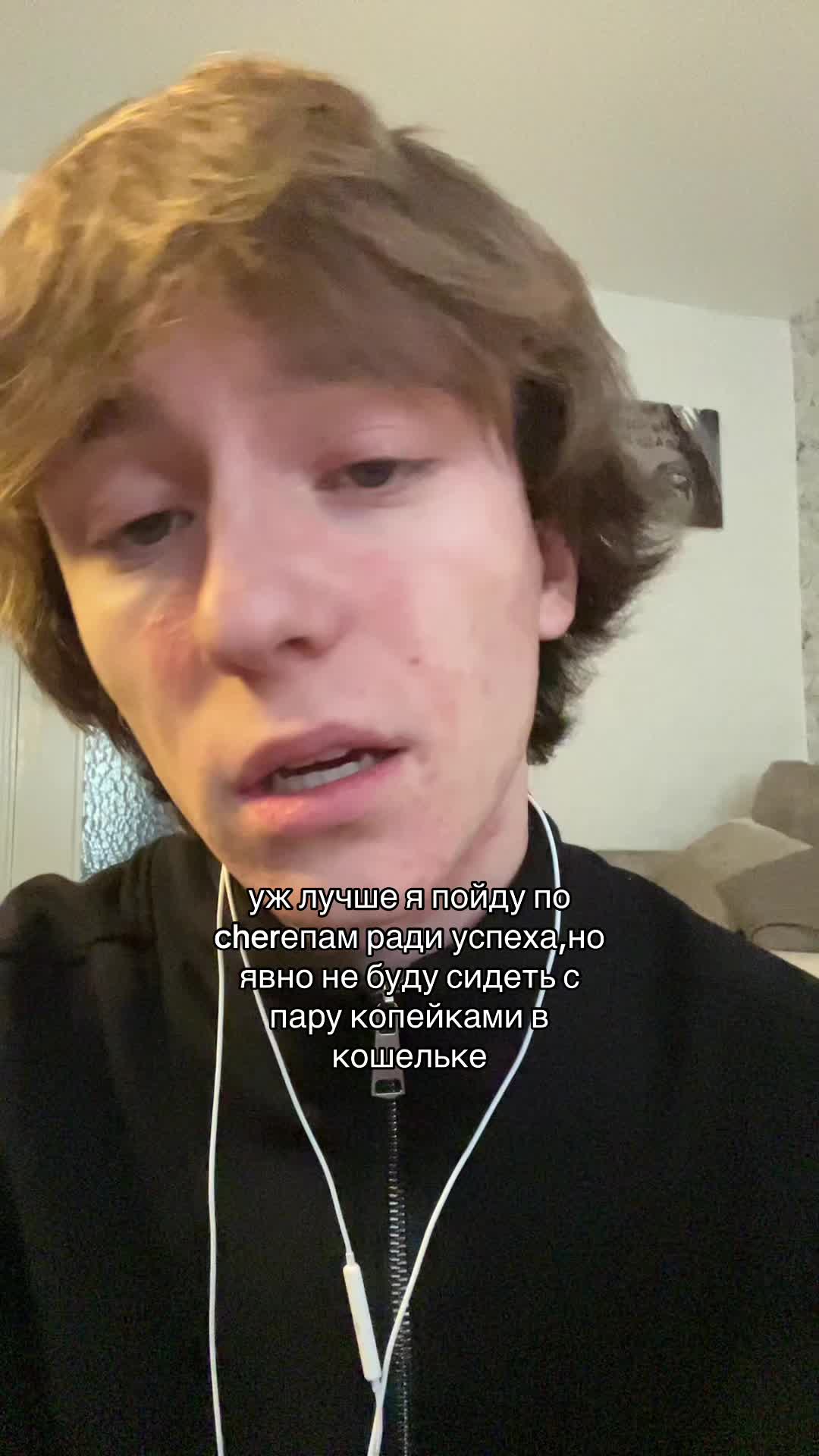@тгк:это от егора