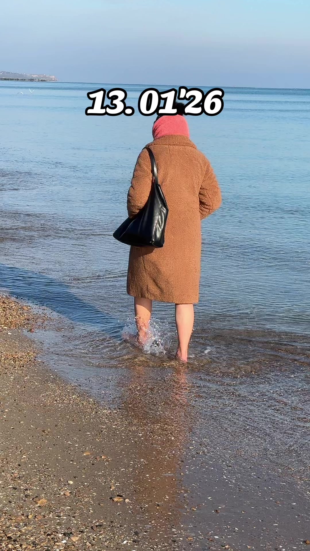 @🌊