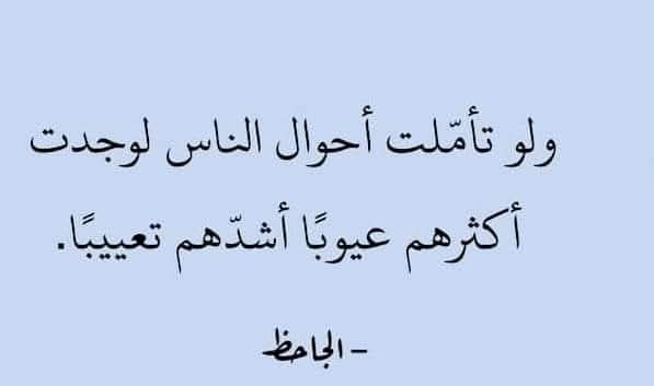 @youbaromane