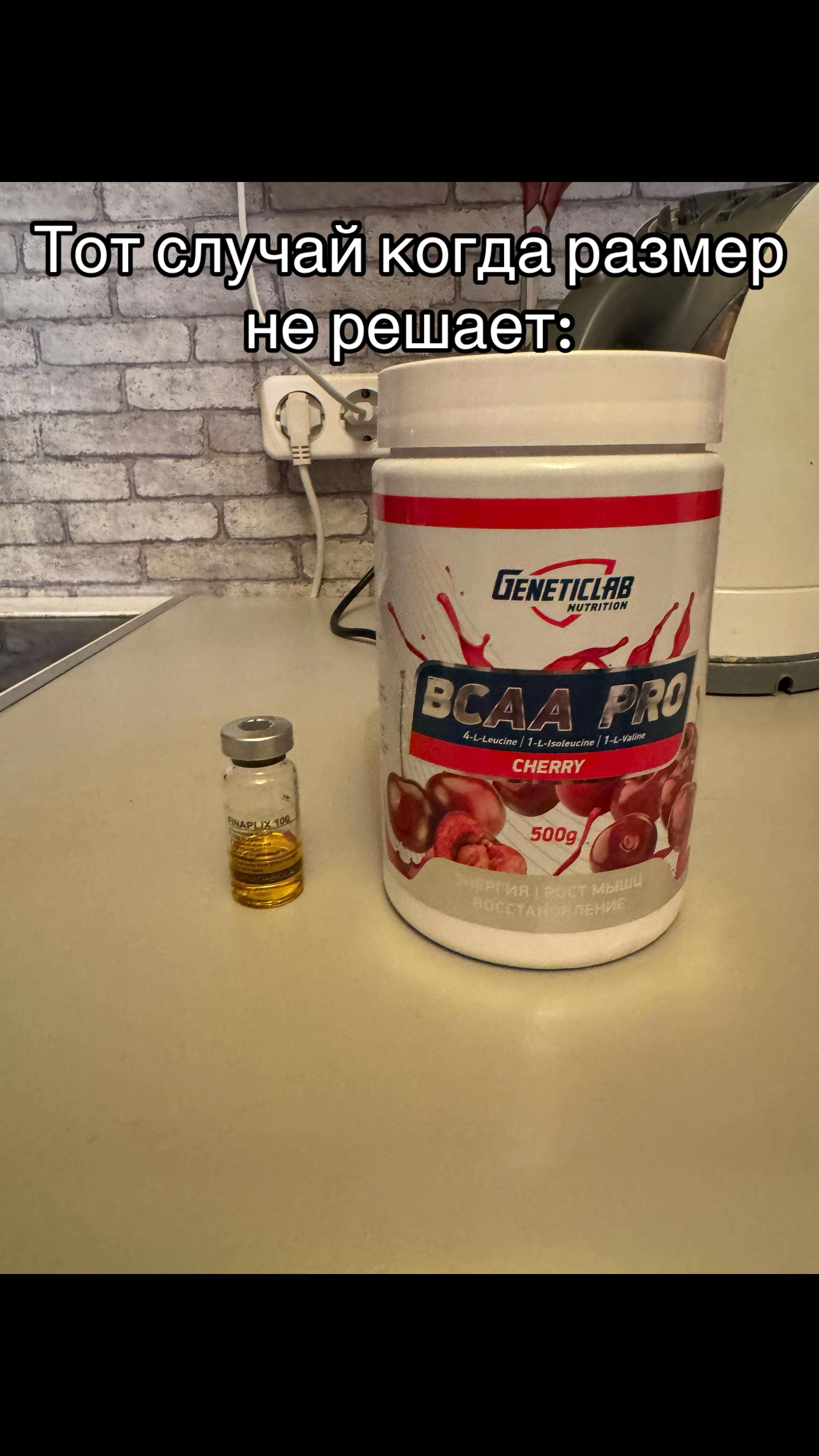 @Декин