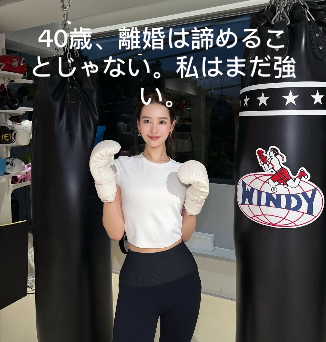 @高橋美香