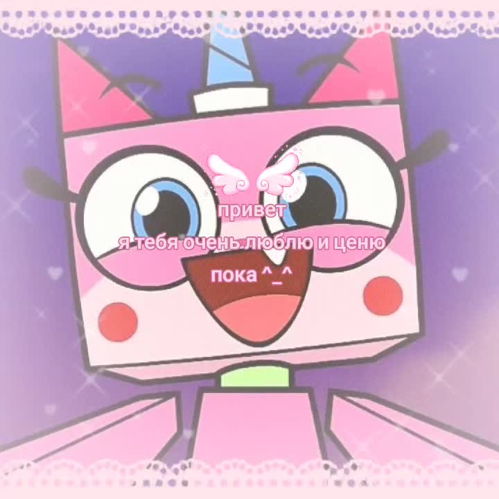 @꒰ ᛝ 𝓈𝑎𝑘𝑢𝑟𝑎-𝒸ℎ𝑎𝑛 ⋆.🌸