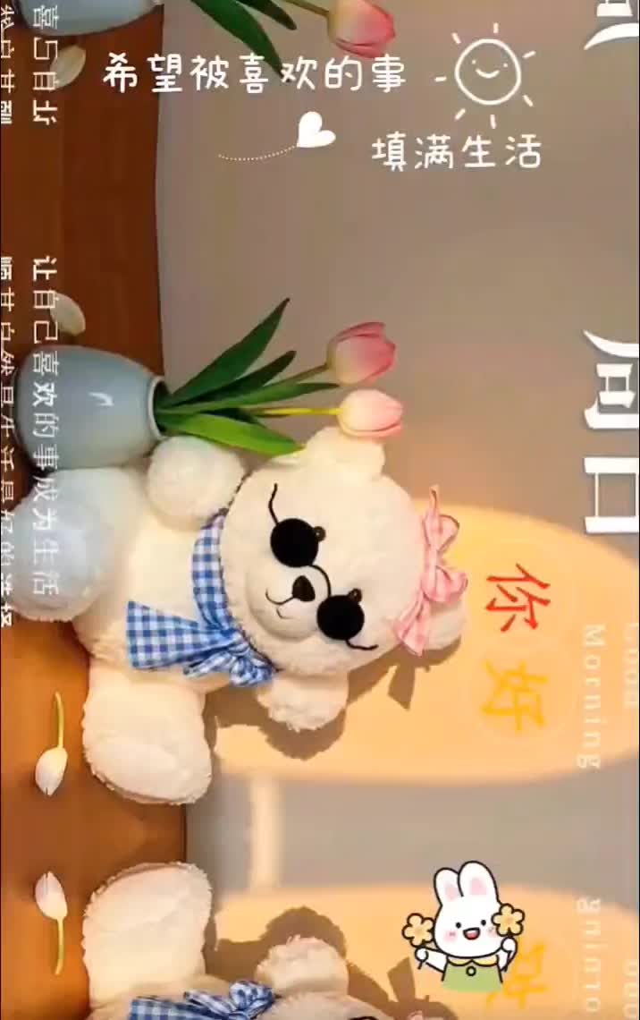@ᥫᦱᐝ林🌸⃟⸜娜ཀོ࿐