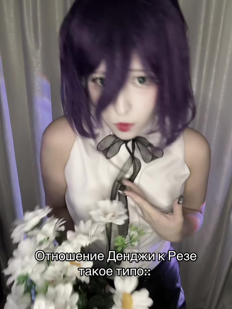 @Reizi.