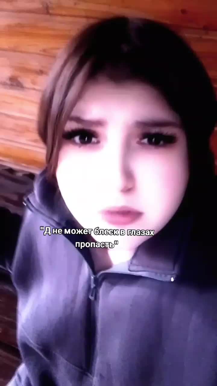 @Дарья