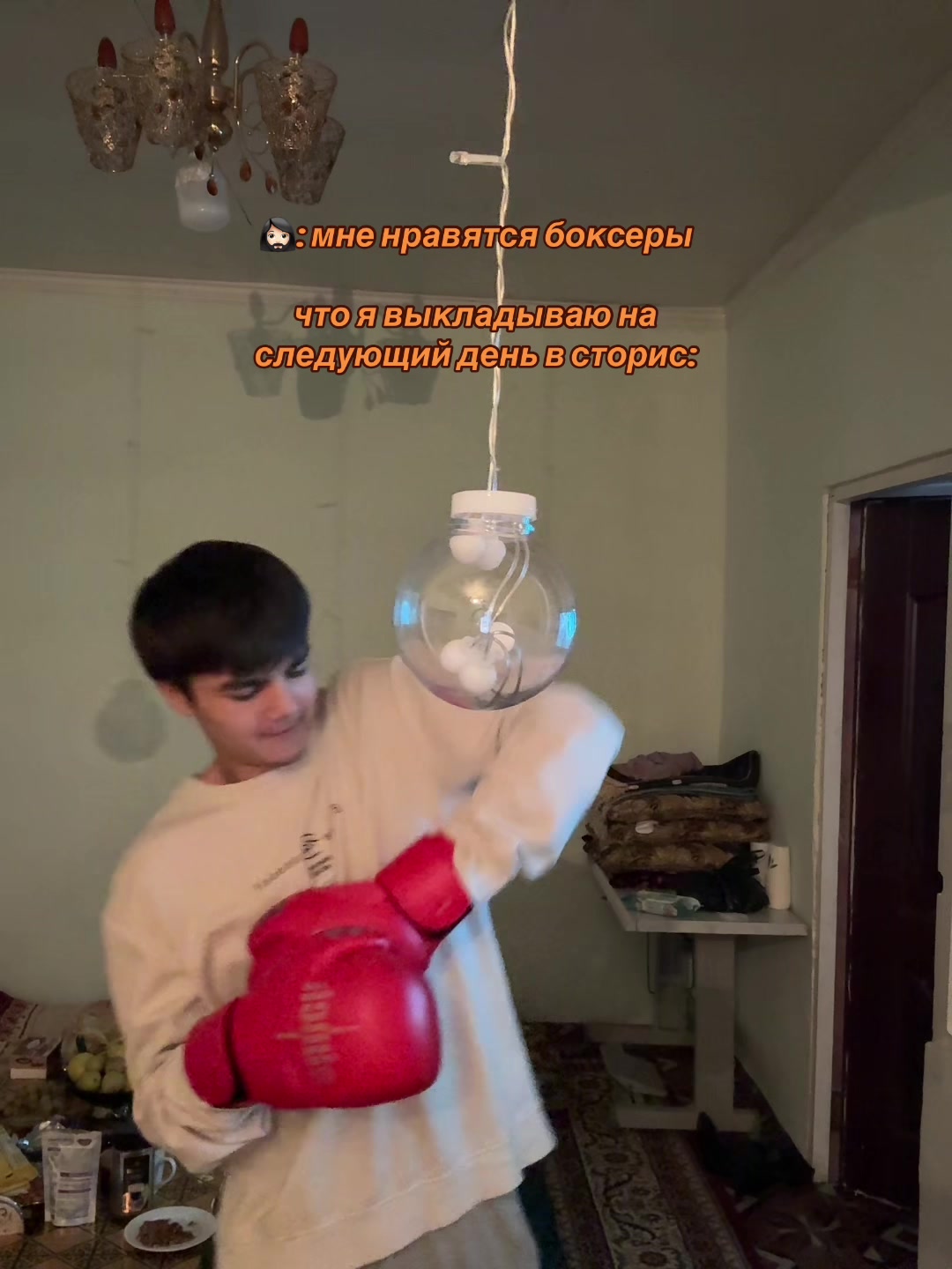 @тгк:ну, я navruz