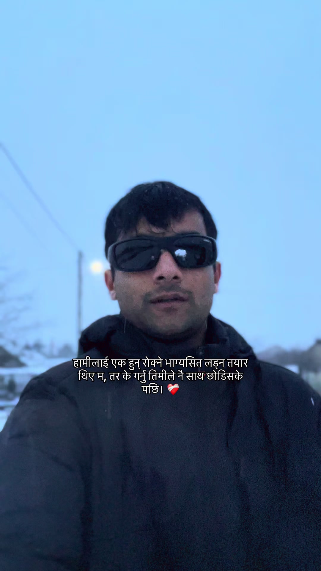 @Prǎ~b&atilde;ł🤟🫥