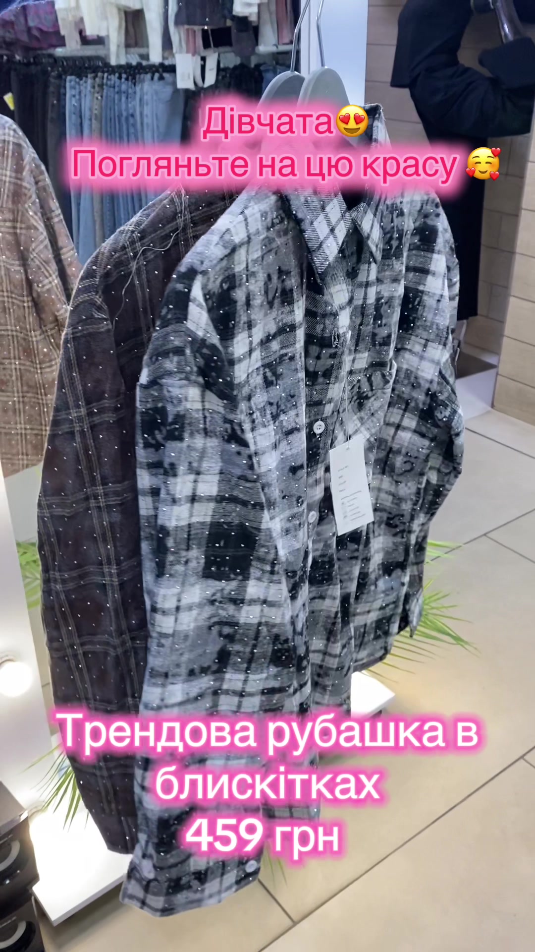 @Look_room❤️