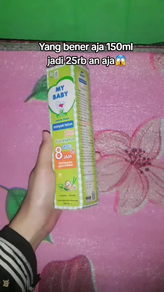 @Rii