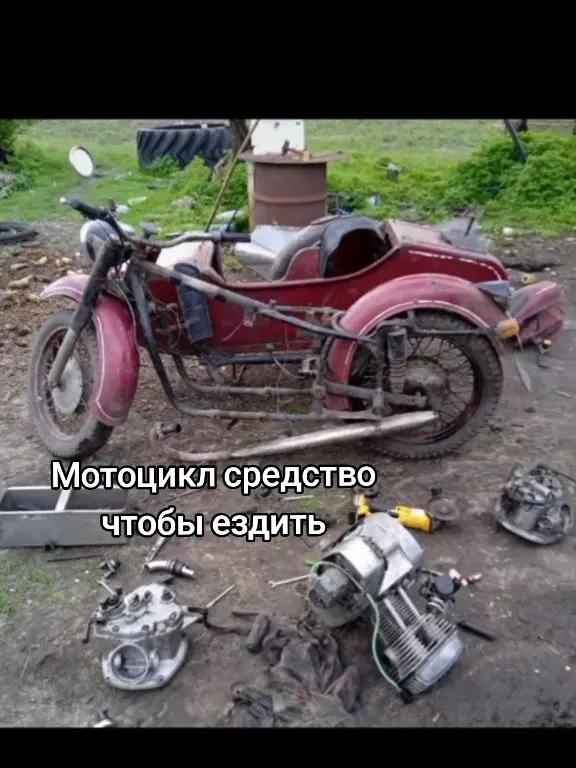 @乂❤Dnepr mt-10❤乂