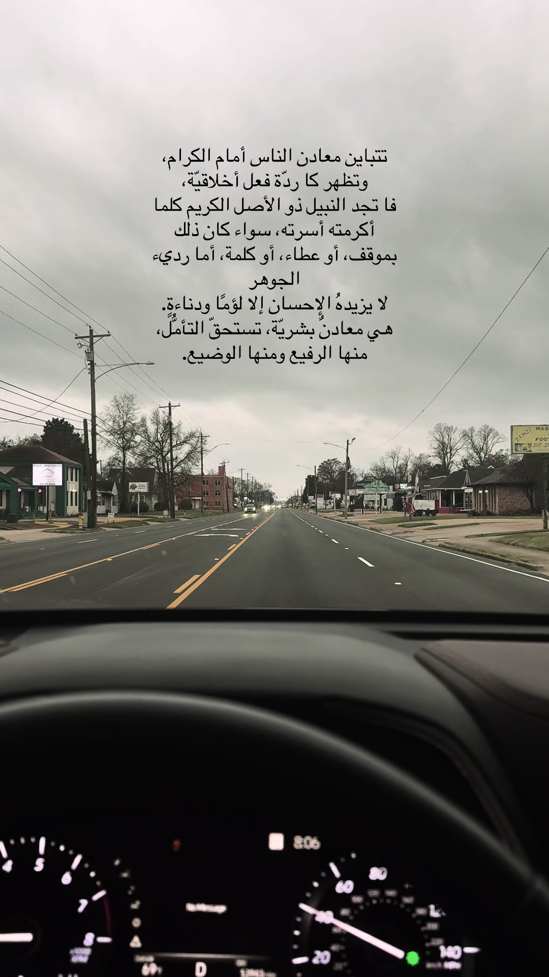 @ۛ ּﯣچۚــدٰا̍نۨ القحــطاني