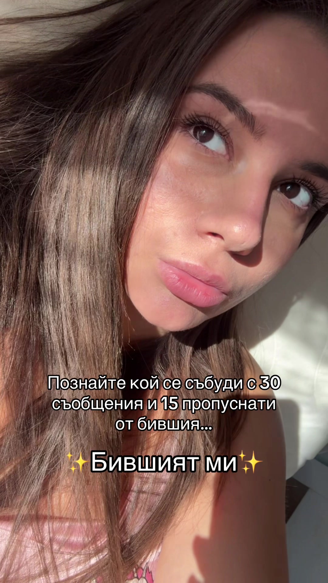 @Gwetti