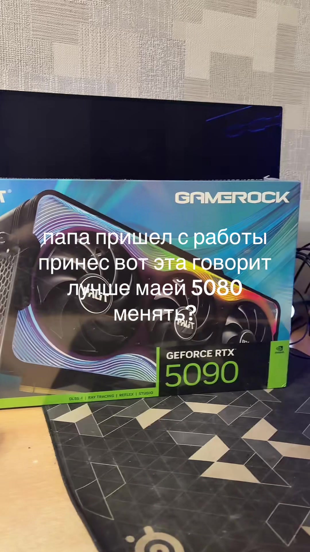 @артем