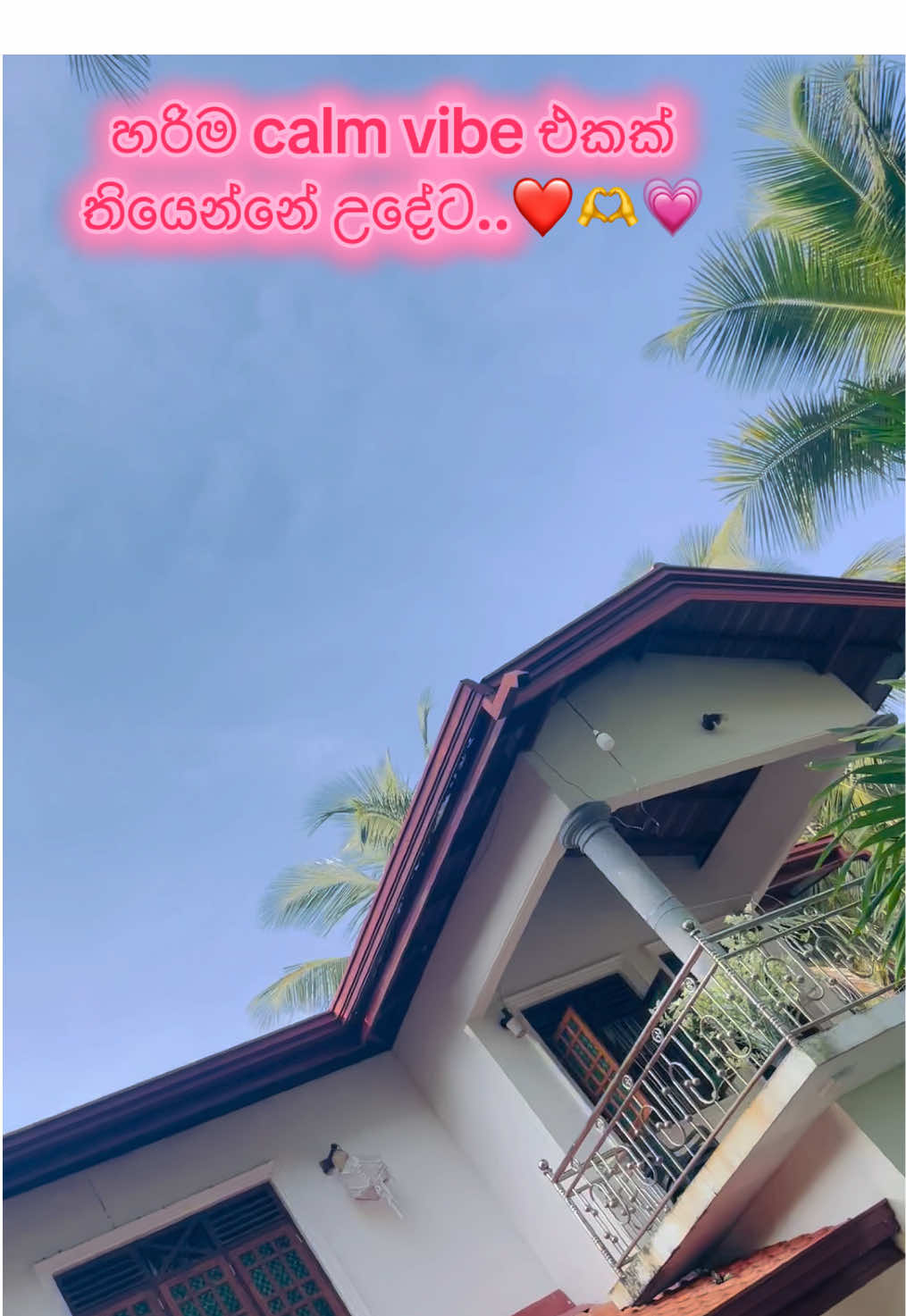 @Shashini Liyanage
