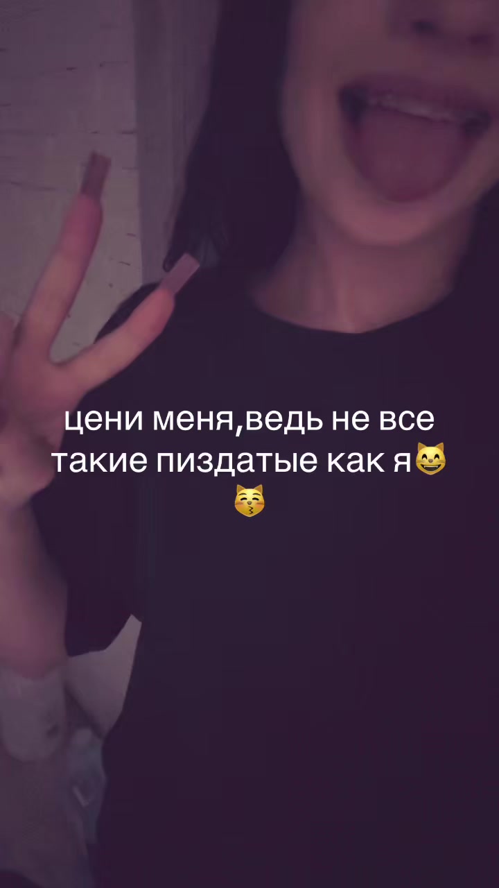 @🎠