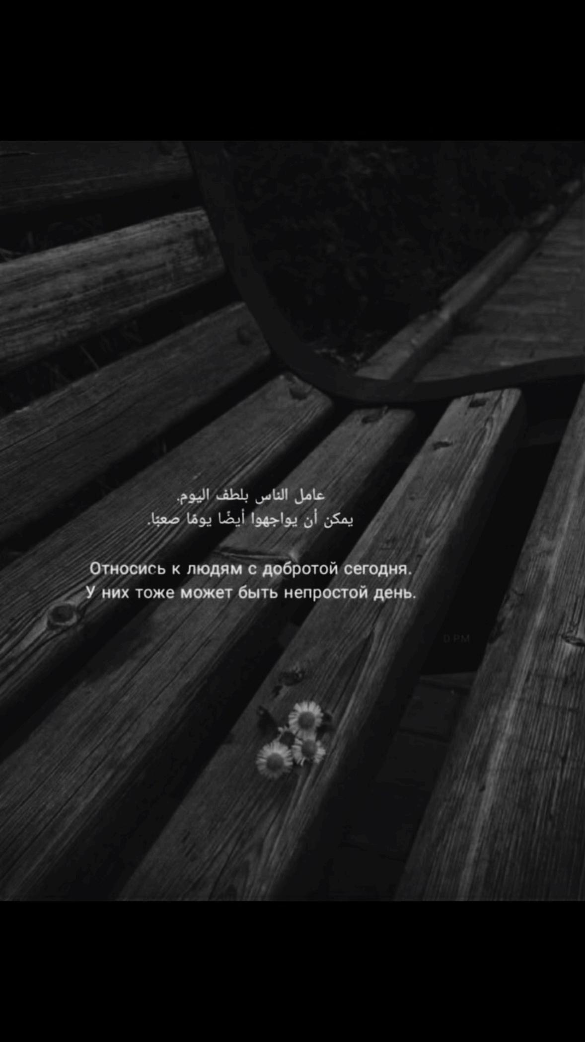 @𝓢𝓮𝓿