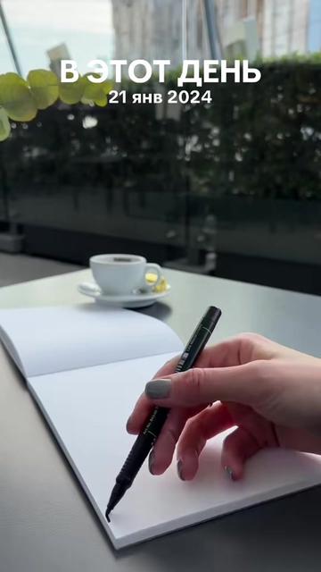 @Елена Нейрографика. Ментор 🧠