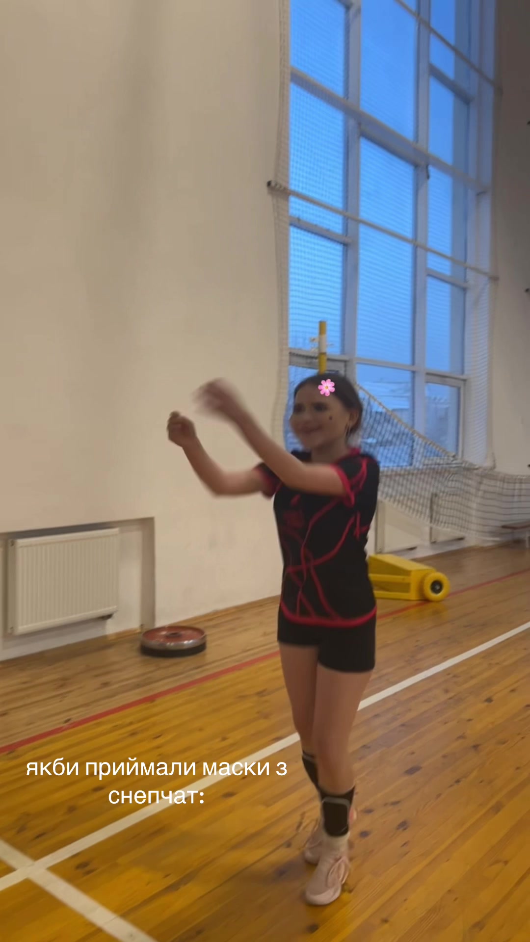 @volleyball.7.school