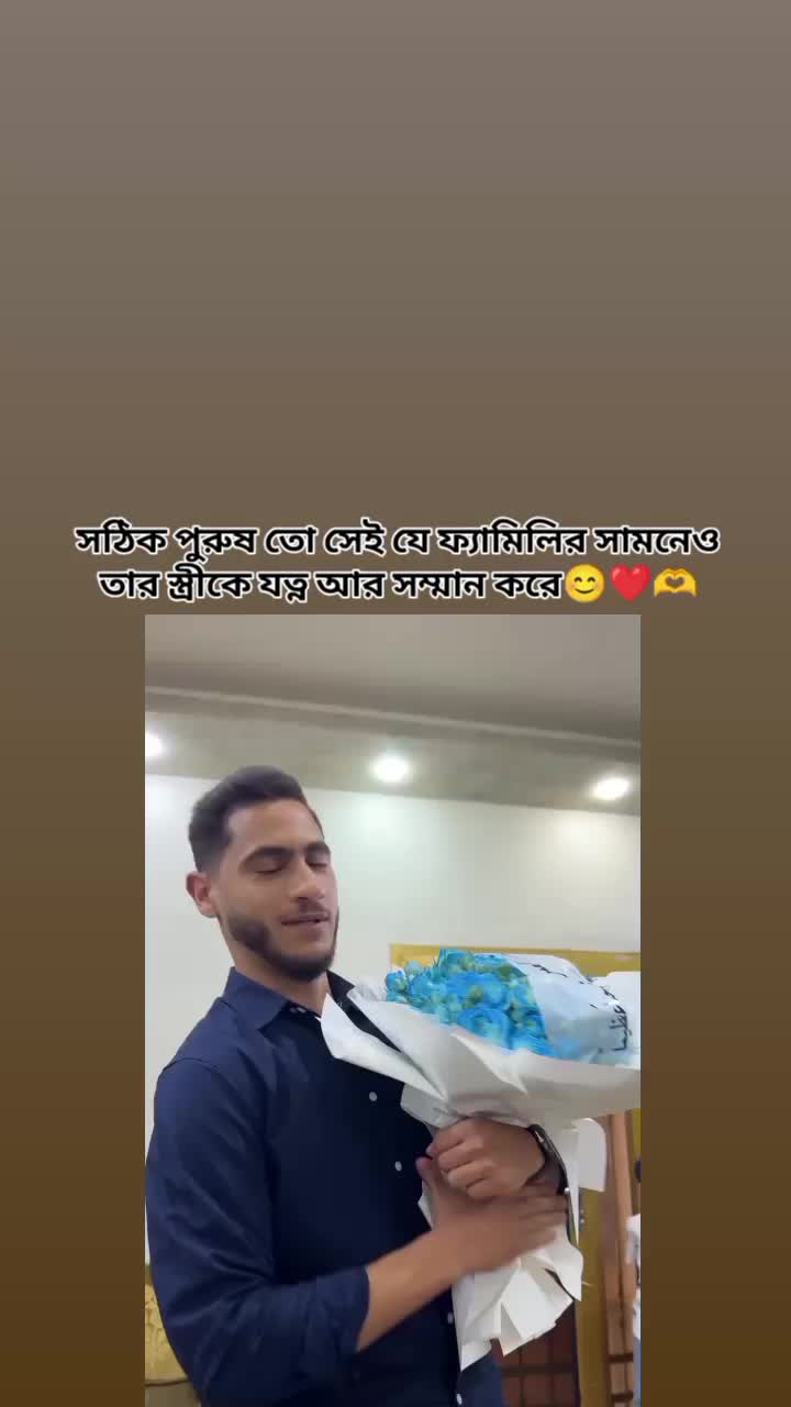 @💗🌷ميم أكت