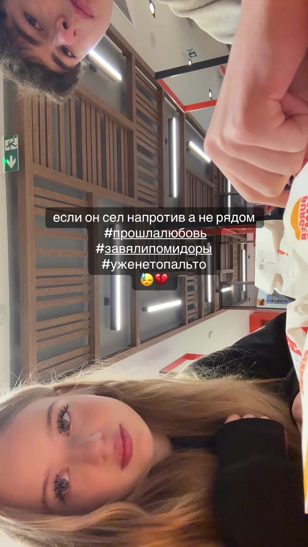 @aliagrwm✨