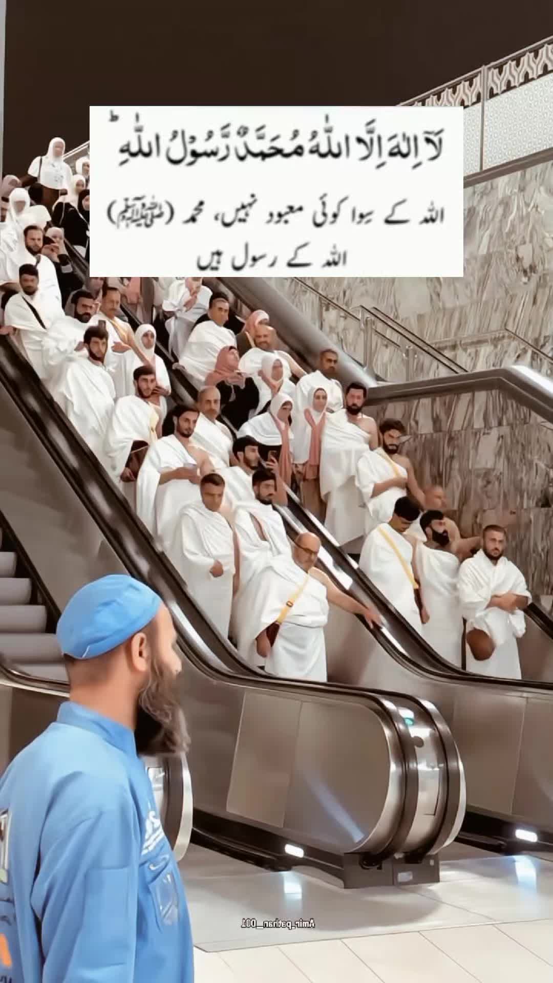 @Noor uk