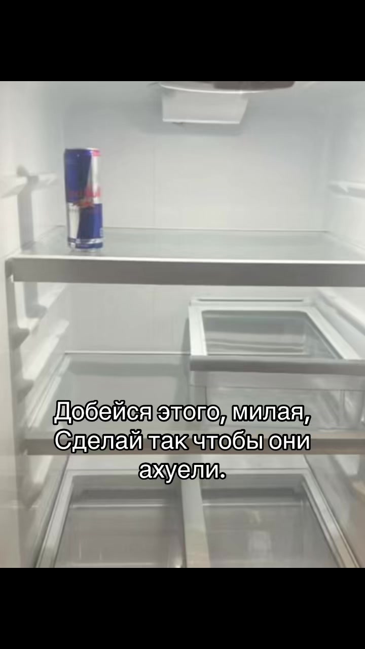 @amelie