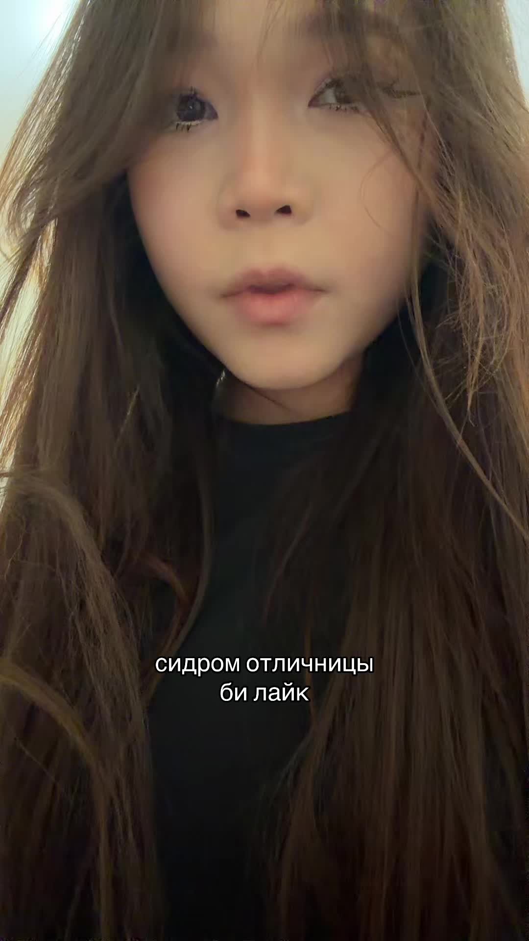 @аиша | мах,тгк- gloria монип