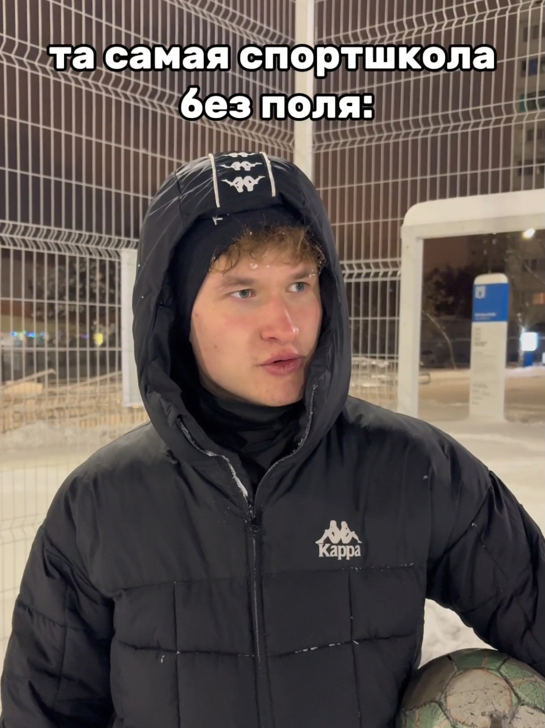 @ТГ: MMFootballers